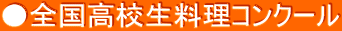 SZRN[