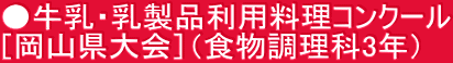 EipRN[ mRniH3Nj