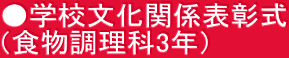 wZ֌W\ iH3Nj