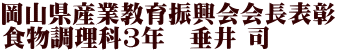 RYƋU\ H3N@ i