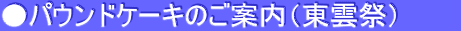 pEhP[L̂ēi_Ձj@@@