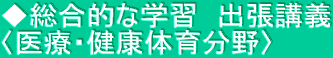 IȊwK@ou` qÁEN̈番r