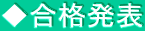 i\
