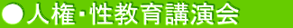 lEu@@@