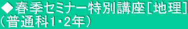 tGZ~i[ʍumnn iʉ1E2Nj