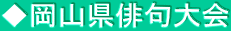 Ro