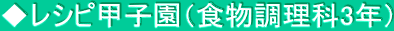 VsbqiH3Nj