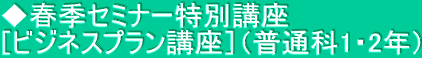 tGZ~i[ʍu mrWlXvuniʉ1E2Nj