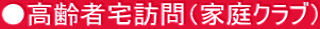 ґKiƒNuj