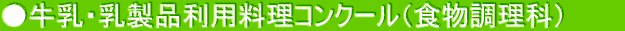 EipRN[iHȁj@@@