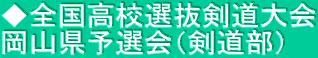 SZI R\Iij 