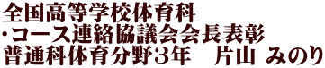SwZ̈ ER[XAc\ ʉȑ̈番3N@ЎR ݂̂
