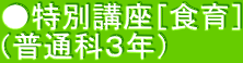 ʍumHn iʉȂRNj