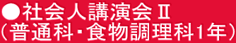 ЉluU iʉȁEH1Nj