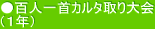 SlJ^ iPNj