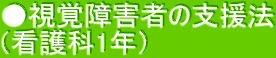 oQ҂̎x@ iŌ1Nj