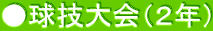 ZiQNj