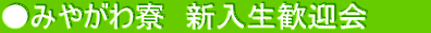 ݂₪헾@V}@@@