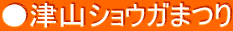 ÎRVEK܂ 