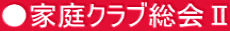 ƒNuU