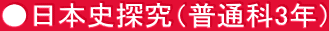 {jTiʉ3Nj