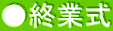 IƎ