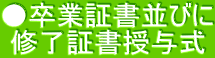 Ə؏т C؏^