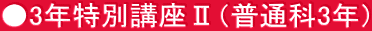 3NʍuUiʉ3Nj