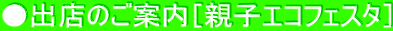 oX̂ēmeqGRtFX^n