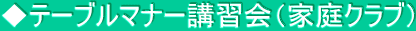 e[u}i[uKiƒNuj