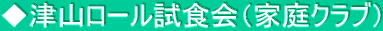 ÎR[HiƒNuj 