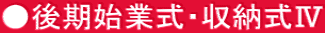 nƎE[W