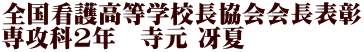 SŌ썂wZ\ U2N@ 