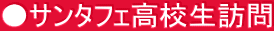 T^tFZK