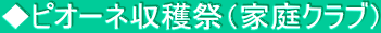 sI[lnՁiƒNuj 