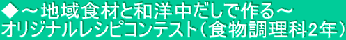`nHނƘamō` IWiVsReXgiH2Nj