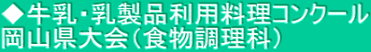 EipRN[ RiHȁj 