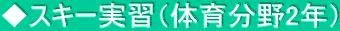 XL[Kï番2Nj