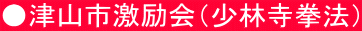 ÎRsiю@j