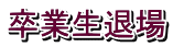 Ɛޏ