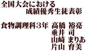 Sɂ          їDGk\  H3N  T                    i                   R ܂肠                   ЎR 