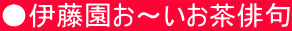 ɓ`o