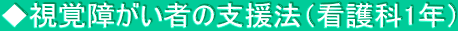 oႪ҂̎x@iŌ1Nj