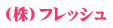ijtbV