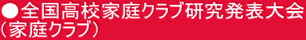 SZƒNu\ iƒNuj