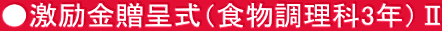 掮iH3NjU