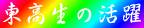 ̊