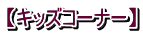 yLbYR[i[z