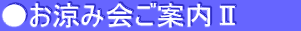 ݉ēU@@@