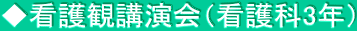 ŌύuiŌ3Nj